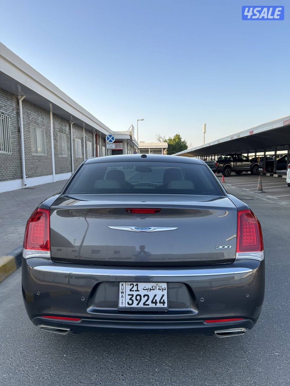 للبيع كرايزر 20223