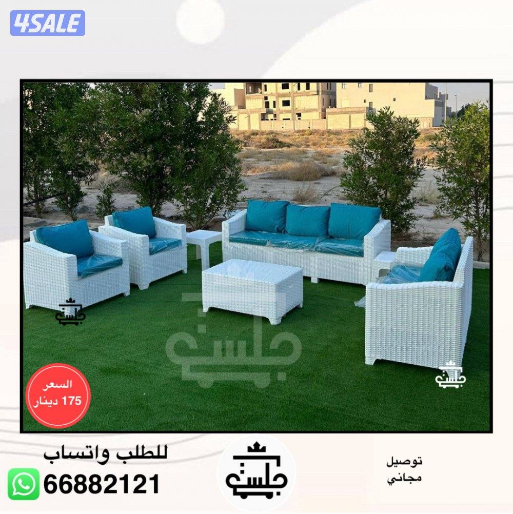 جلسات حدائق خارجية بلاستيكية صناعة اردنيه من توب بلاستيك عالية الجودة1