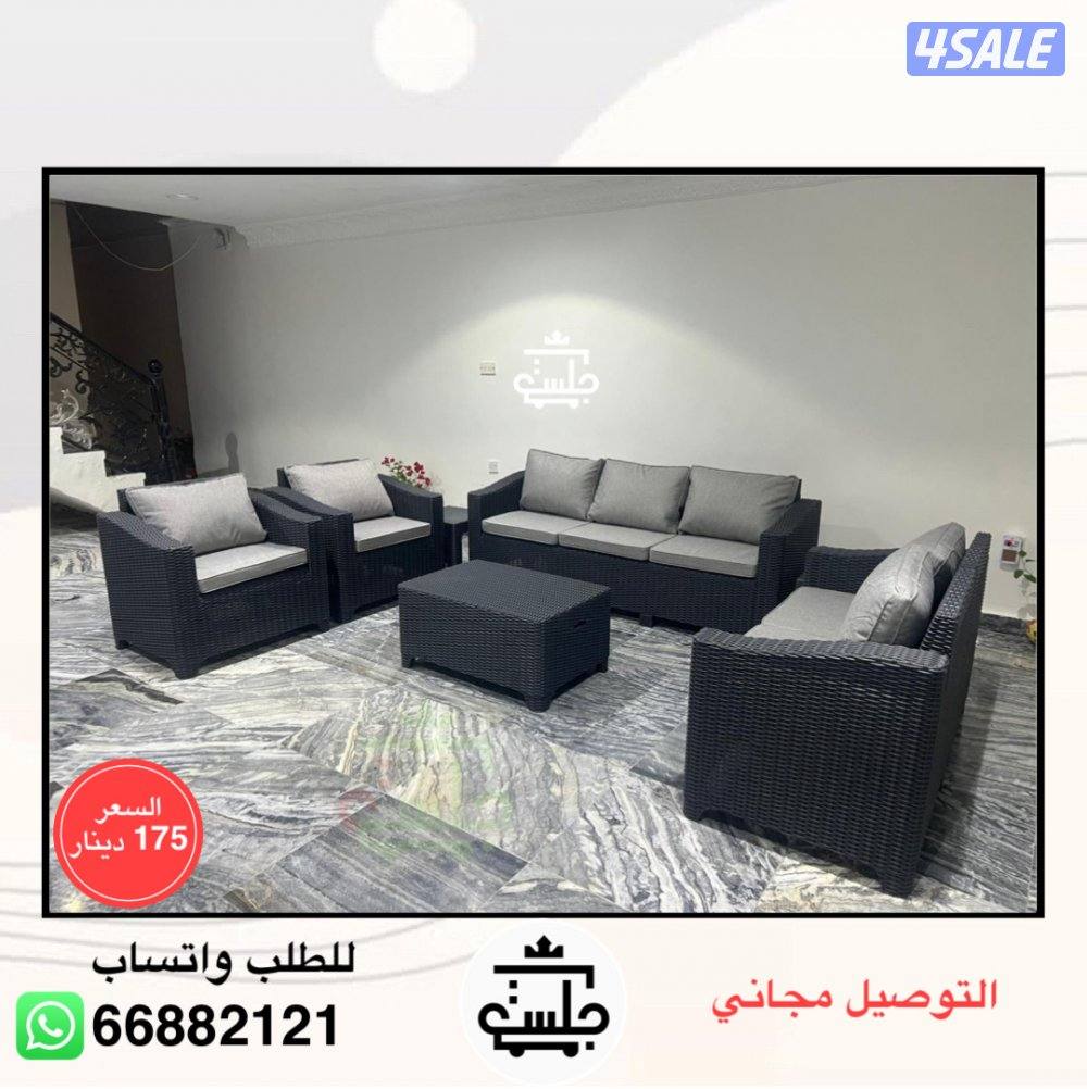 جلسات حدائق خارجية بلاستيكية صناعة اردنيه من توب بلاستيك عالية الجودة2