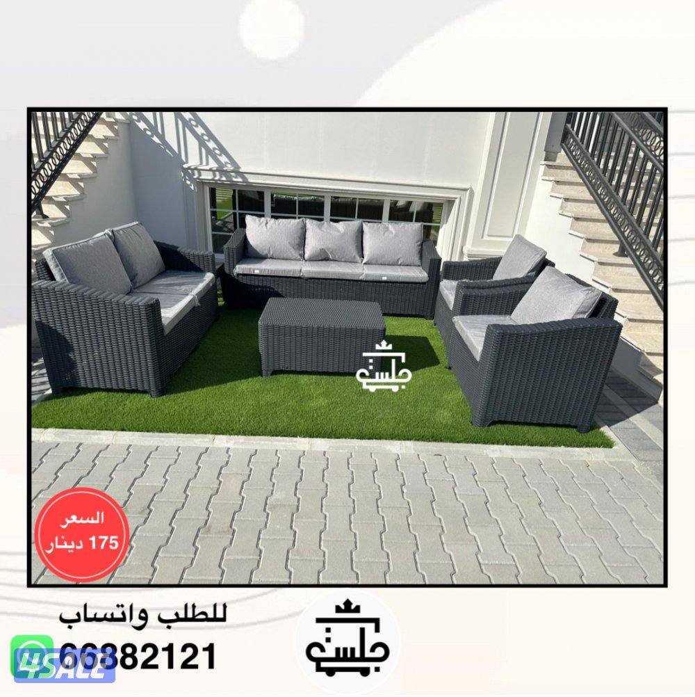 جلسات حدائق خارجية بلاستيكية صناعة اردنيه من توب بلاستيك عالية الجودة3