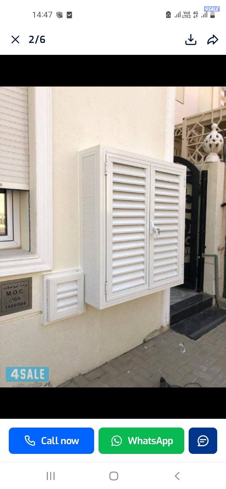 فني المنيوم5