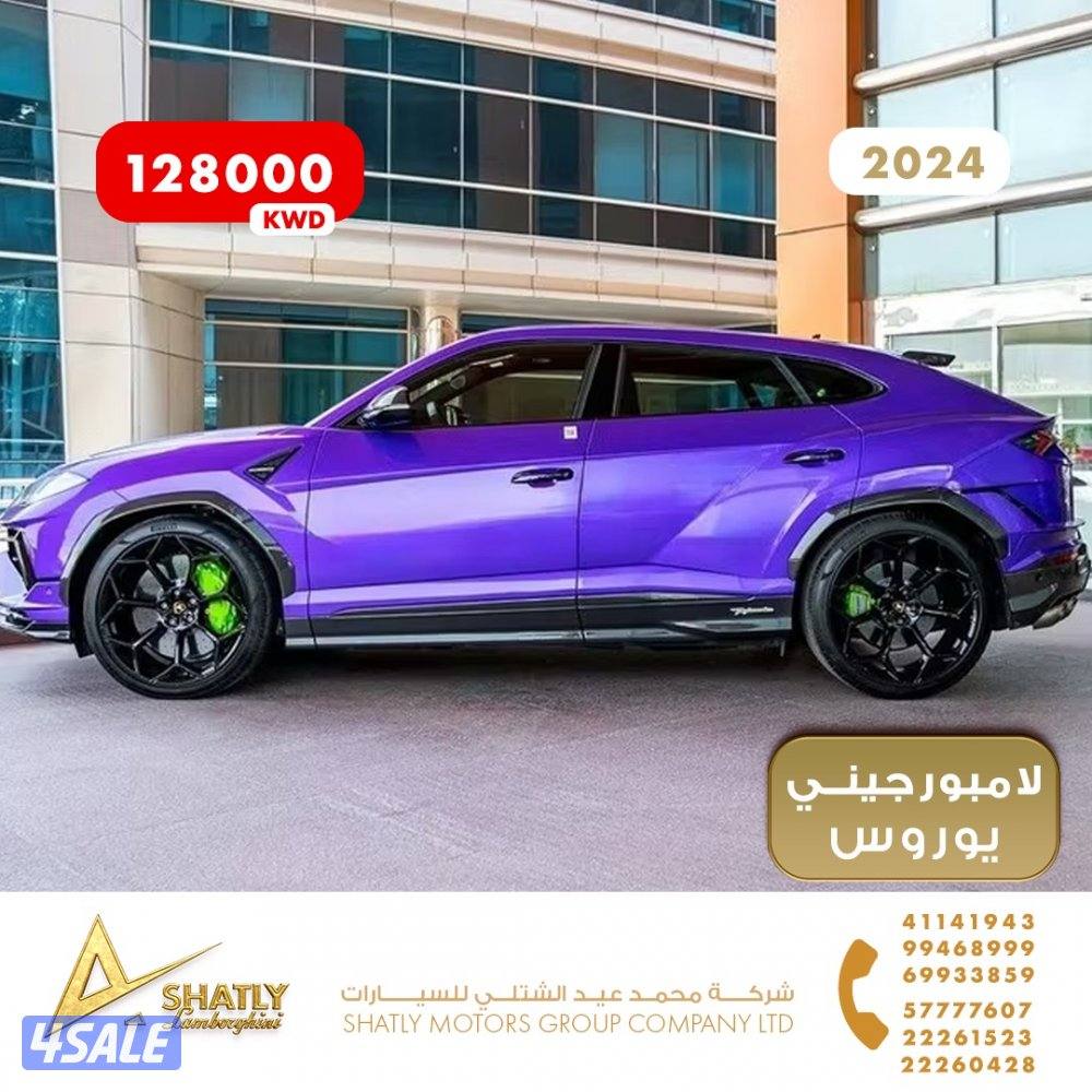 لامبورجيني يوروس - مجموعة محمد عيد الشتلي للسيارات3