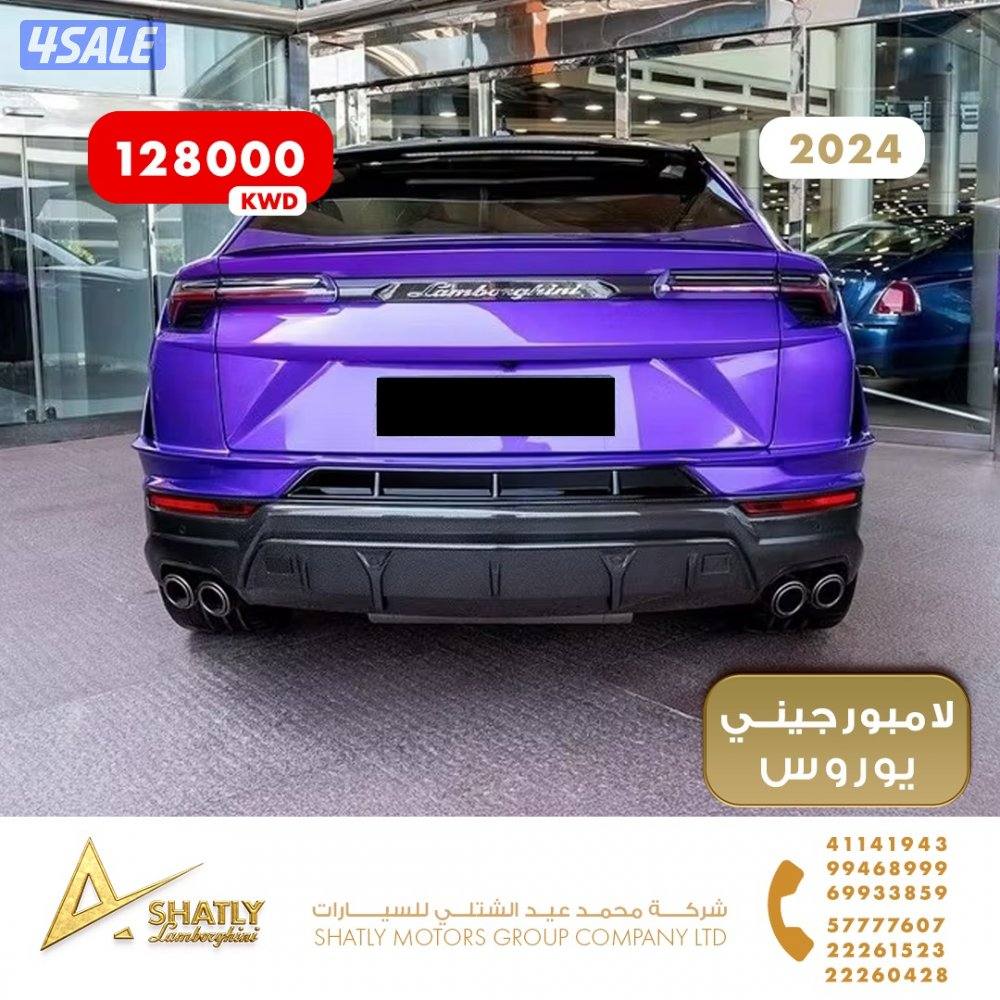 لامبورجيني يوروس - مجموعة محمد عيد الشتلي للسيارات4