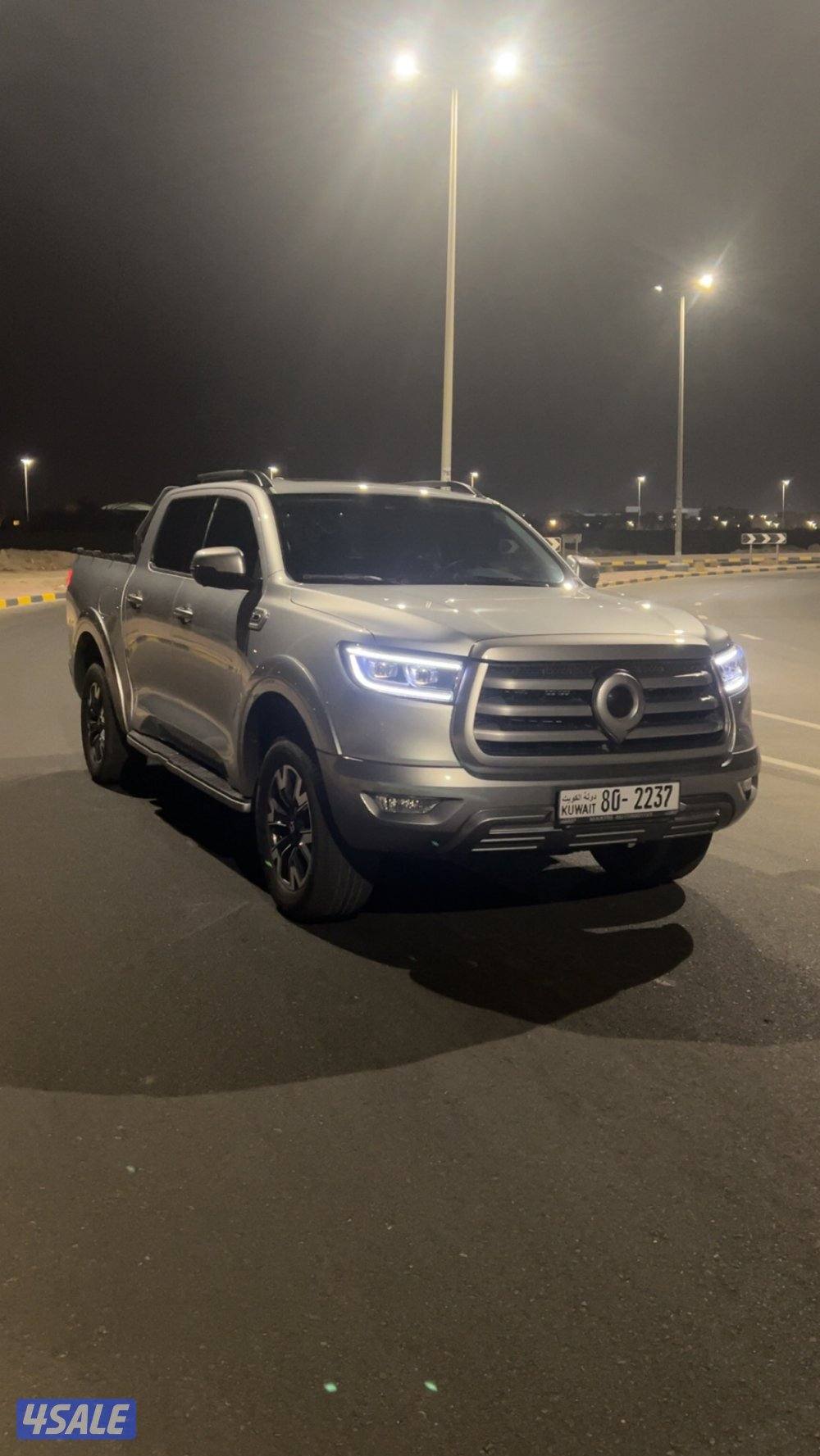 للبيع وانيت2