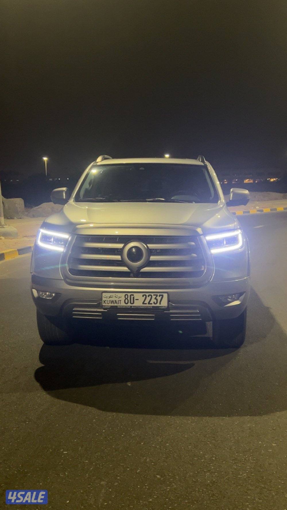 للبيع وانيت7