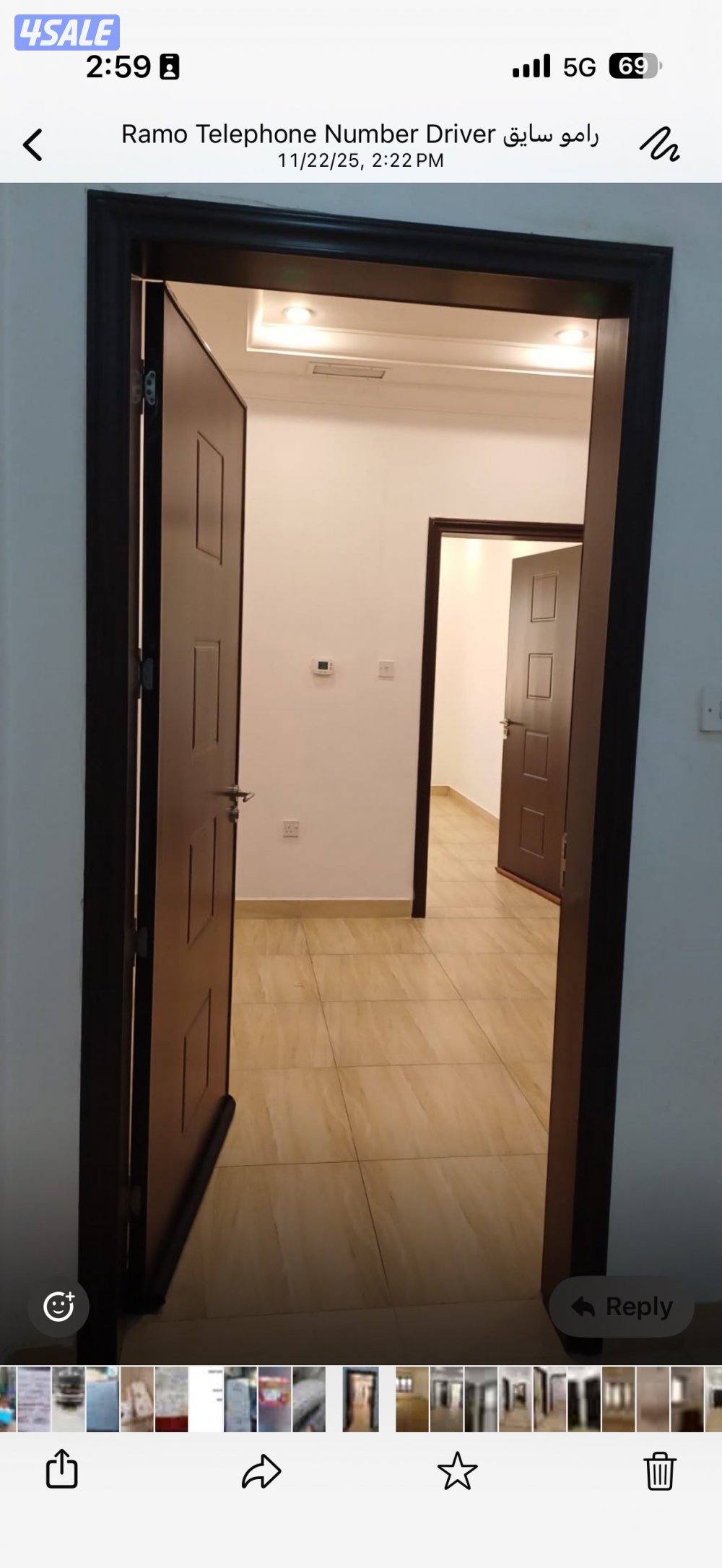 شقة بجانب جامعة الكويت المدينة الجامعية، 3غرف و3 حمام ومطبخ مجهز وغرفة0