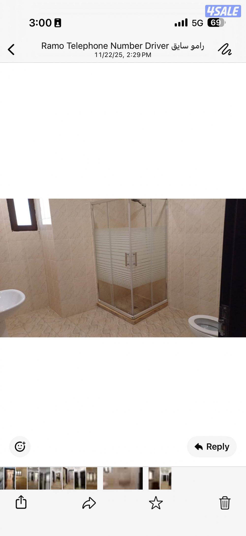 شقة بجانب جامعة الكويت المدينة الجامعية، 3غرف و3 حمام ومطبخ مجهز وغرفة9