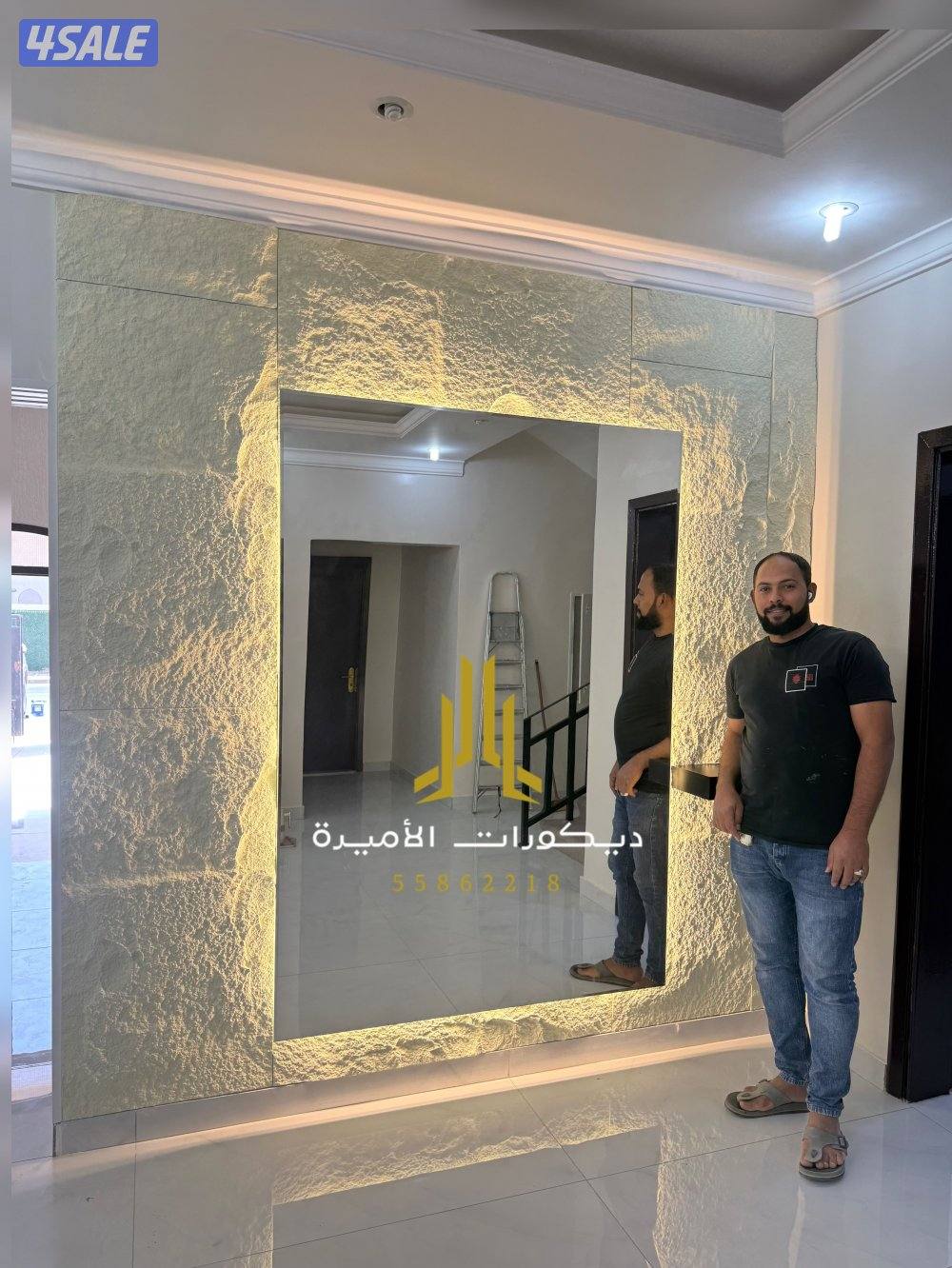 ديكورات وأصباغ الاميره5