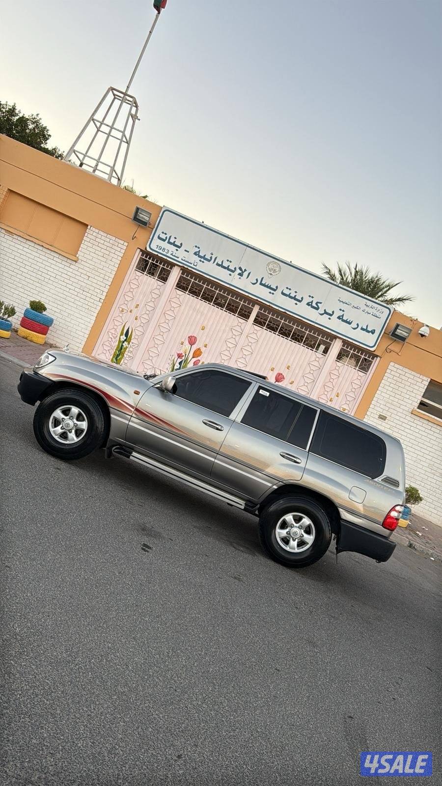 لاندكروزر 20041