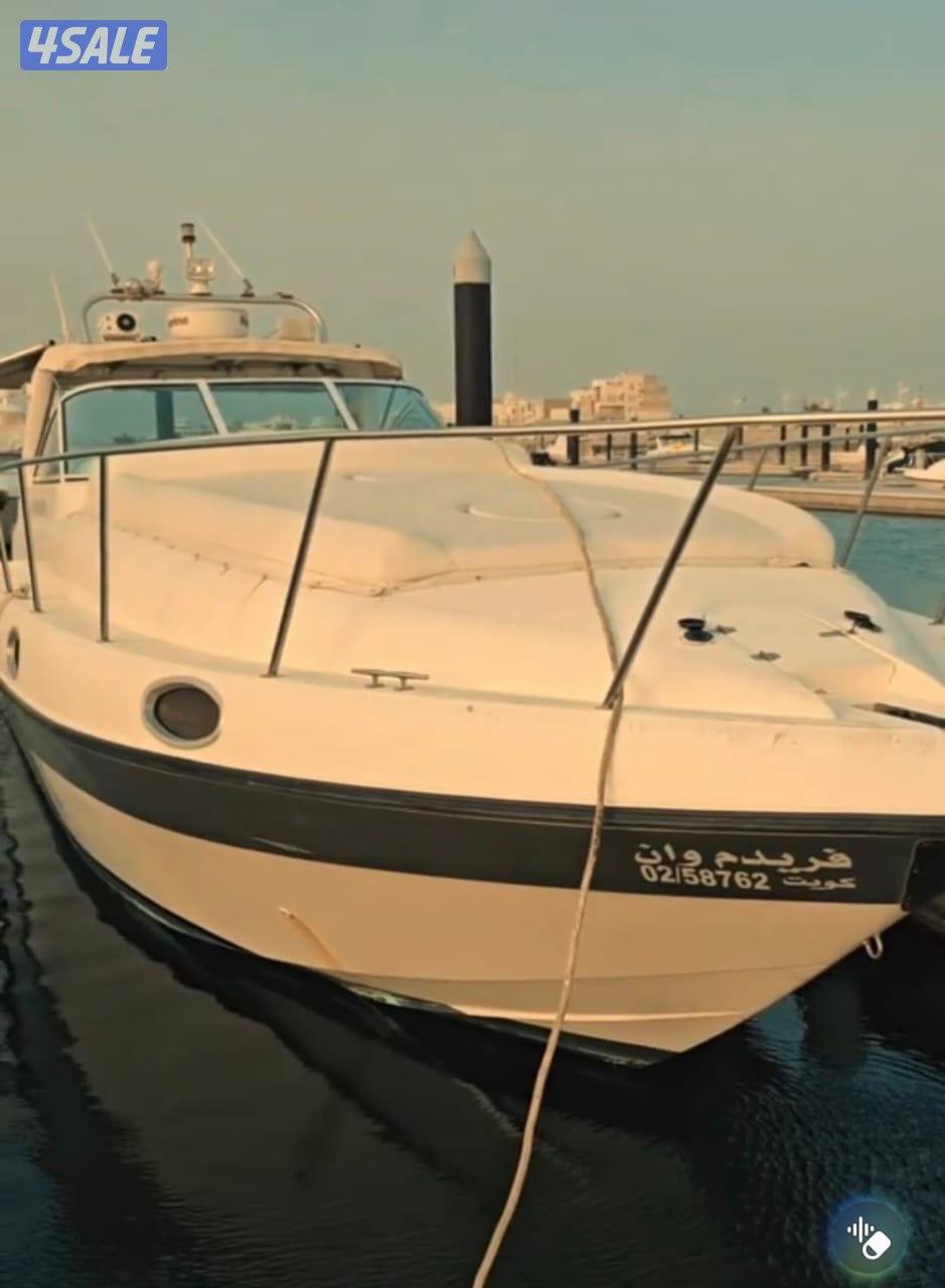 Suzuki, Yamaha & Mercury engine installation.Engine repair. Fibre work3