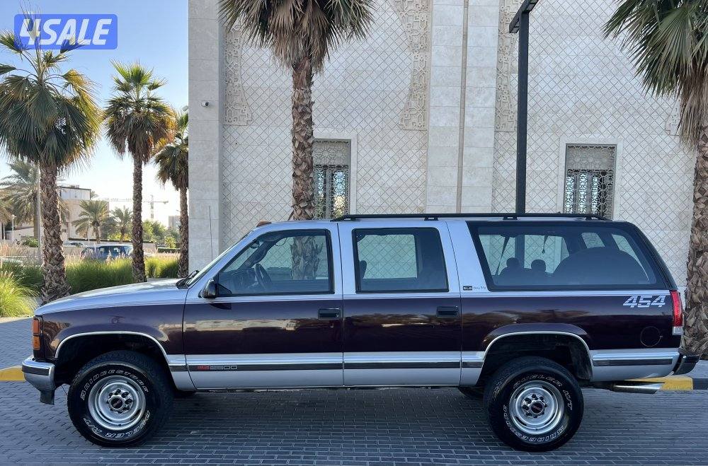 سوبربان 1997 بحالة الوكالة1