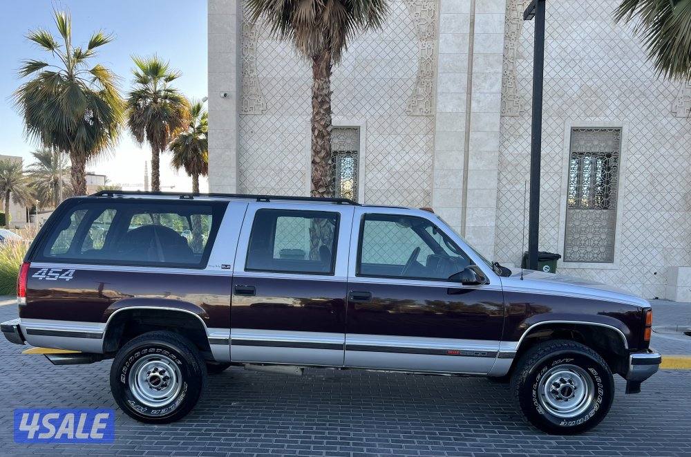 سوبربان 1997 بحالة الوكالة5