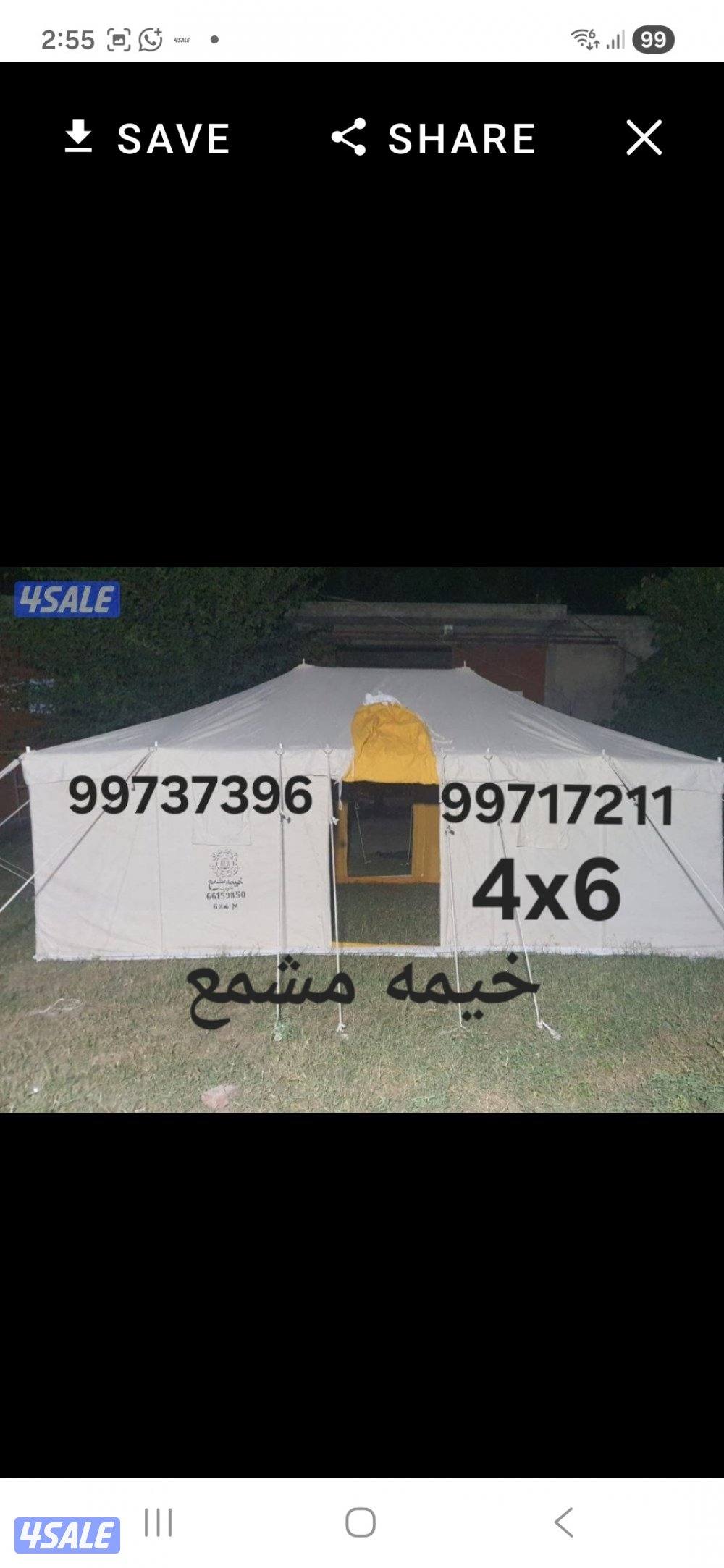 للبيع جديد خيام مشمع باكستانى فى خيام حصن الفارس للخيام7