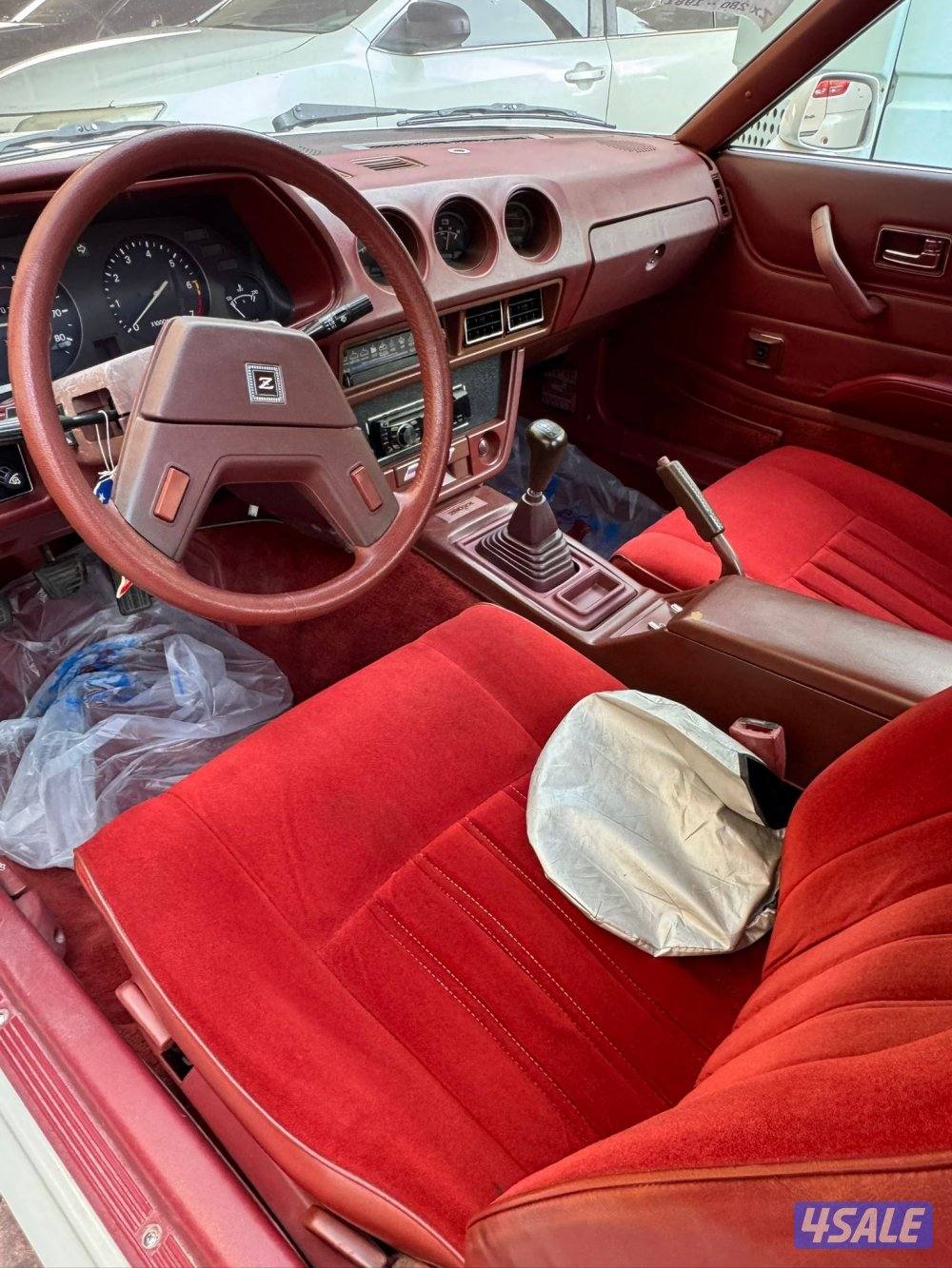 توسيت زد 1981 شد بلاده4