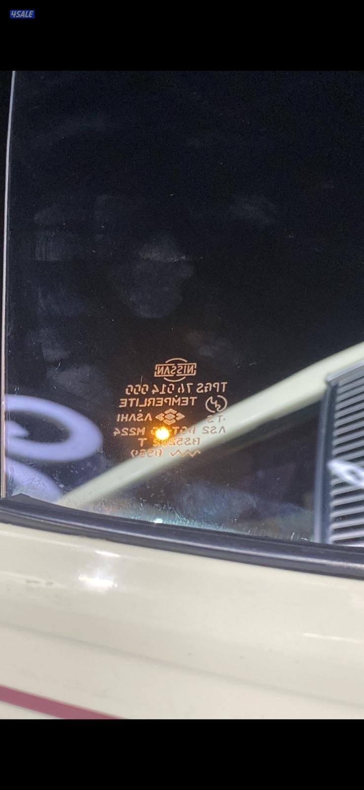 توسيت زد 1981 شد بلاده8