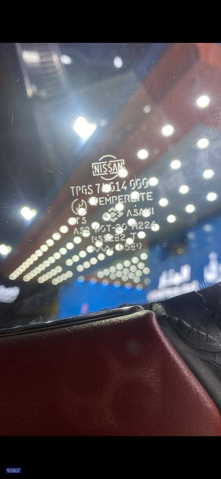 توسيت زد 1981 شد بلاده9