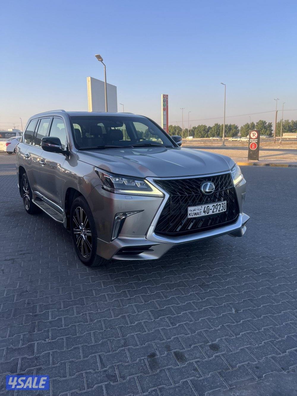 نظيف صبغ وكالة  درجة أولى الساير ماشي ٢٦٠0