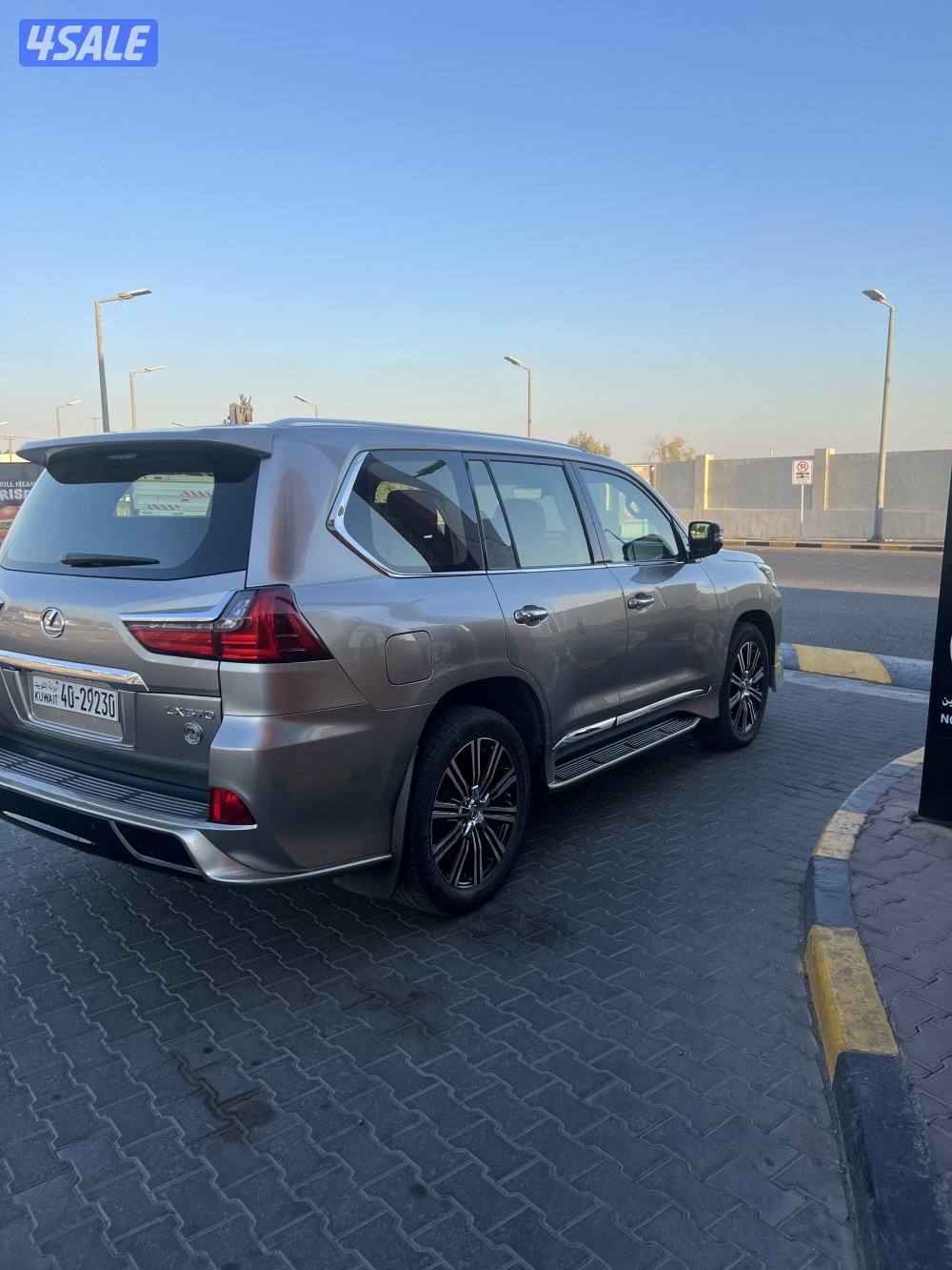 نظيف صبغ وكالة  درجة أولى الساير ماشي ٢٦٠2