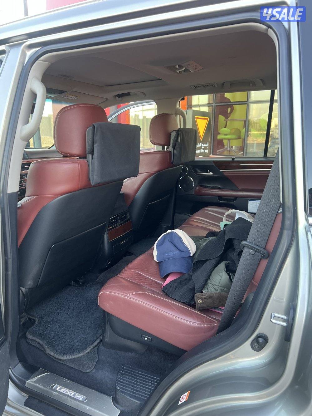 نظيف صبغ وكالة  درجة أولى الساير ماشي ٢٦٠4