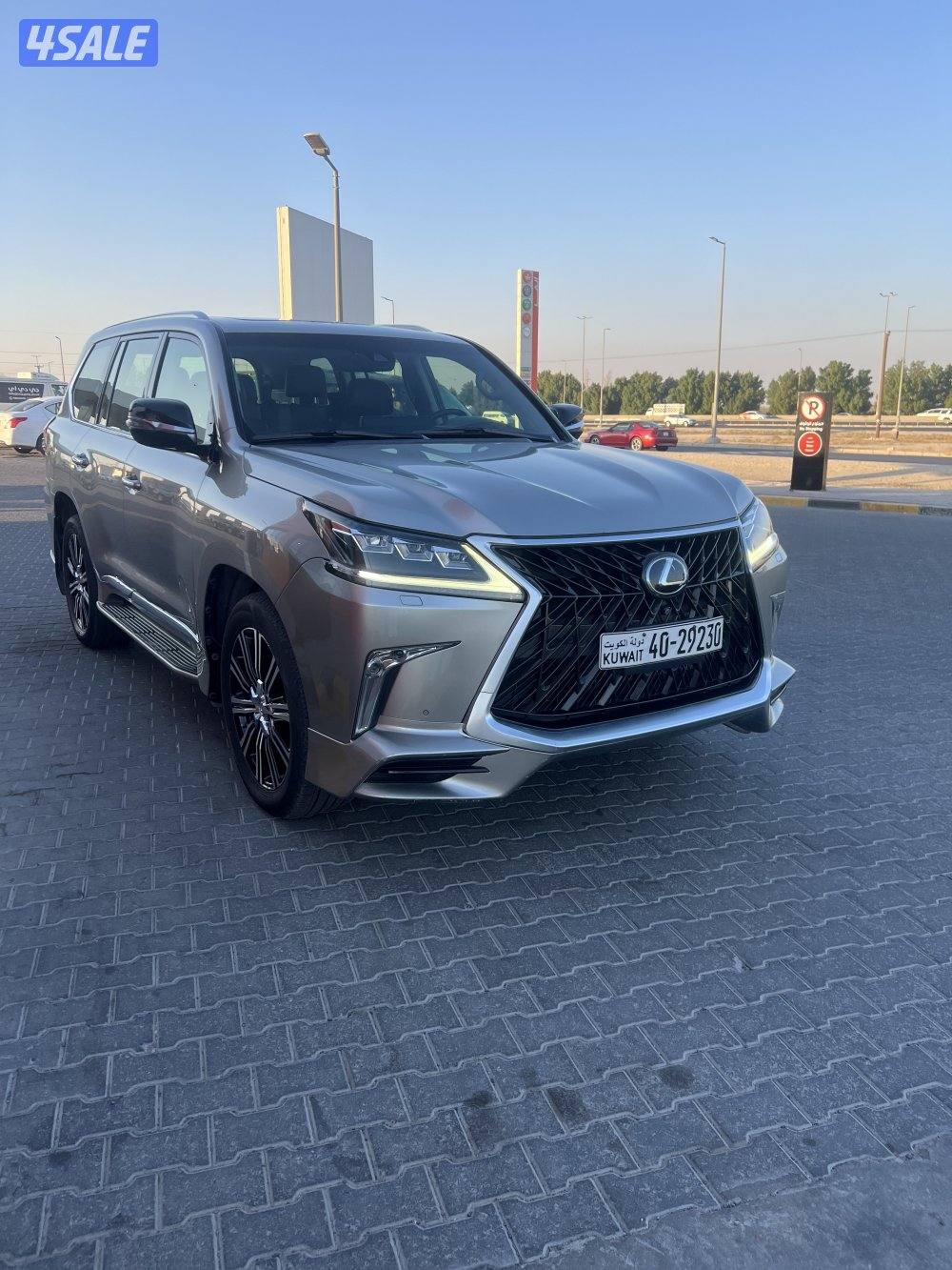 نظيف صبغ وكالة  درجة أولى الساير ماشي ٢٦٠5