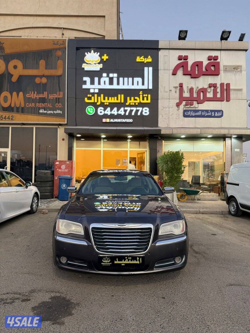 كرايزر 2013 V8 شرط الفحص0