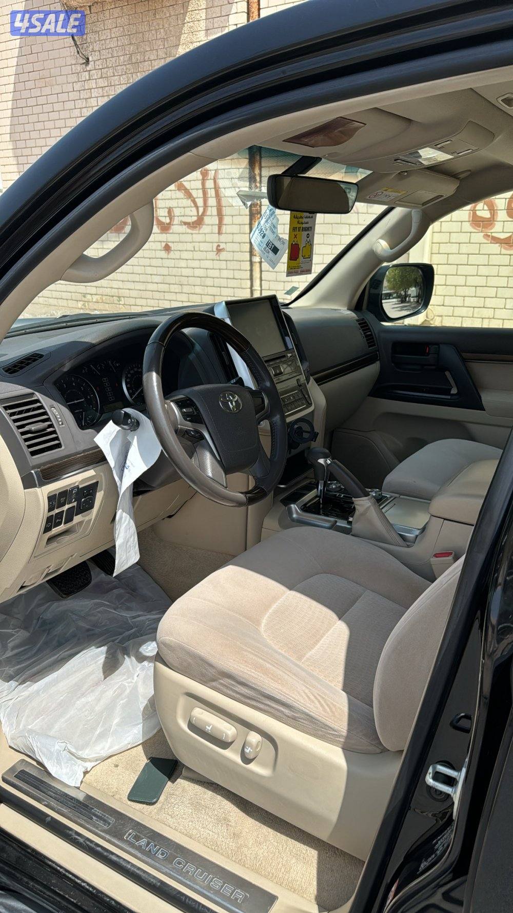 لاند كروزر 20194