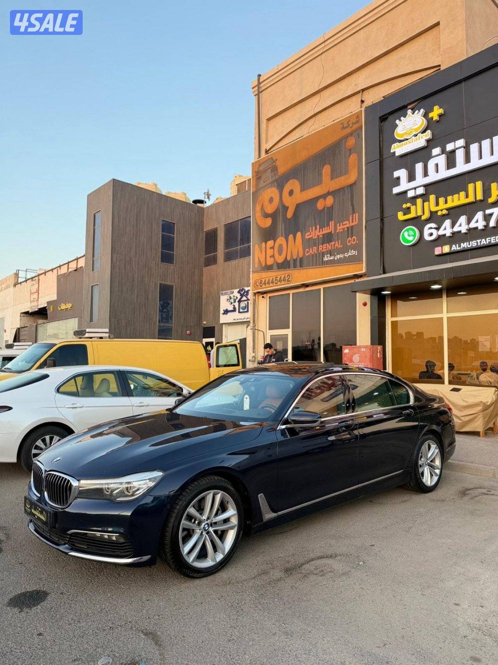 معرض المستفيد العارضيه2