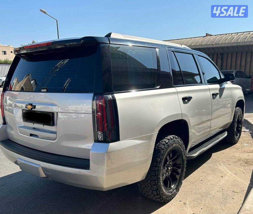 صبغ الوكاله 20190