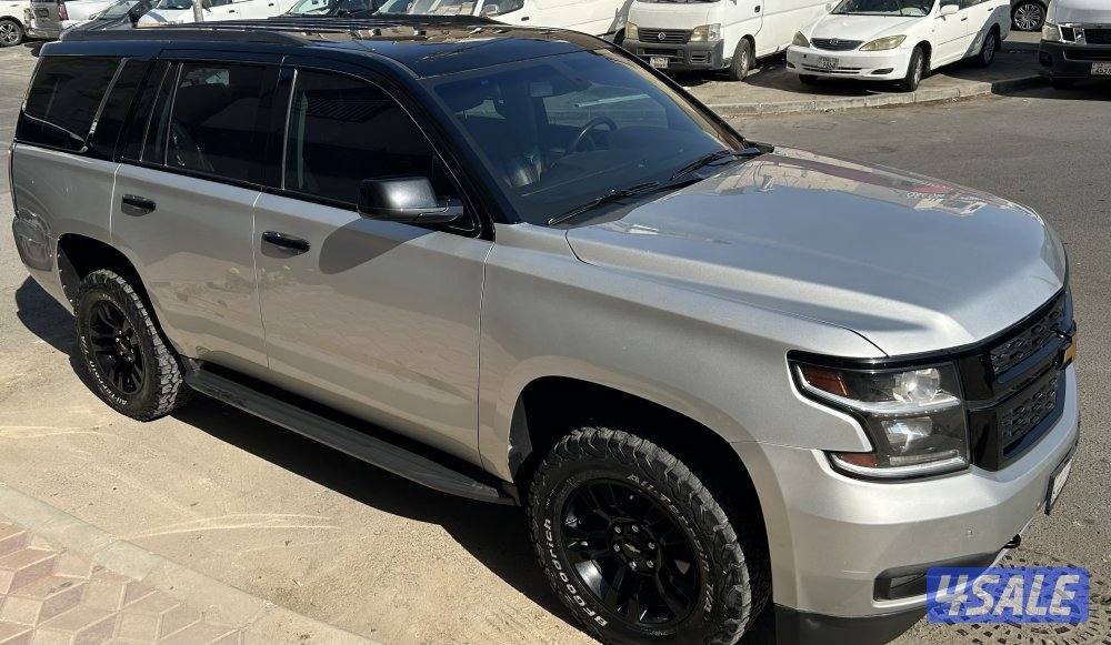 صبغ الوكاله 20191