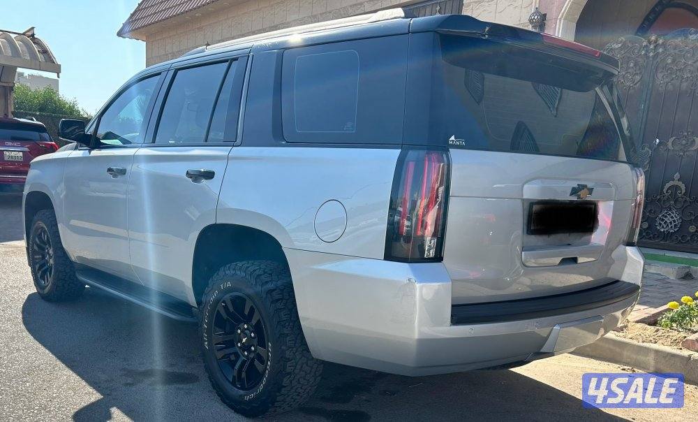 صبغ الوكاله 20192