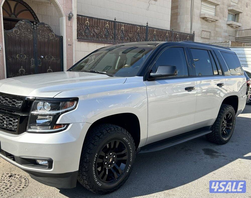 صبغ الوكاله 20193