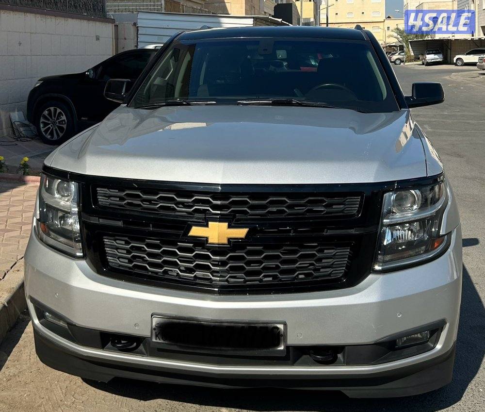 صبغ الوكاله 20195