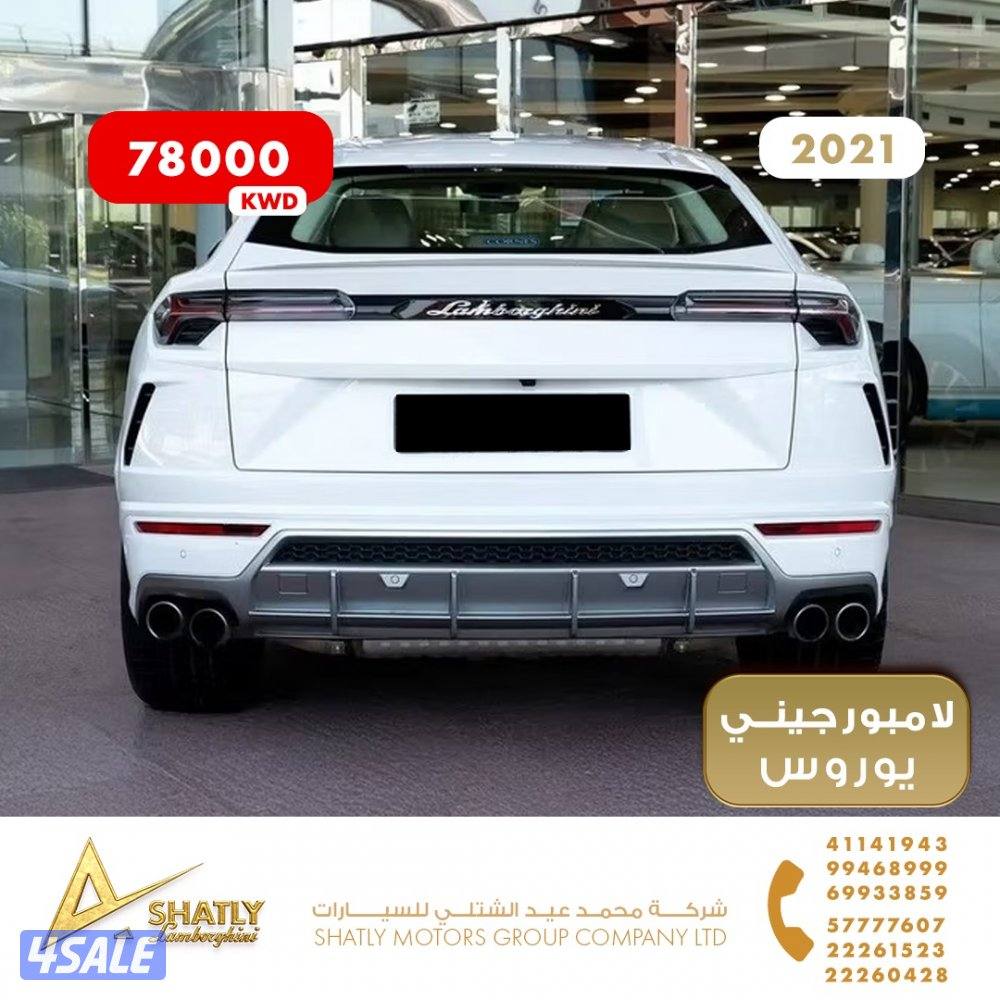 لامبورجيني يوروس - مجموعة محمد عيد الشتلي للسيارات7