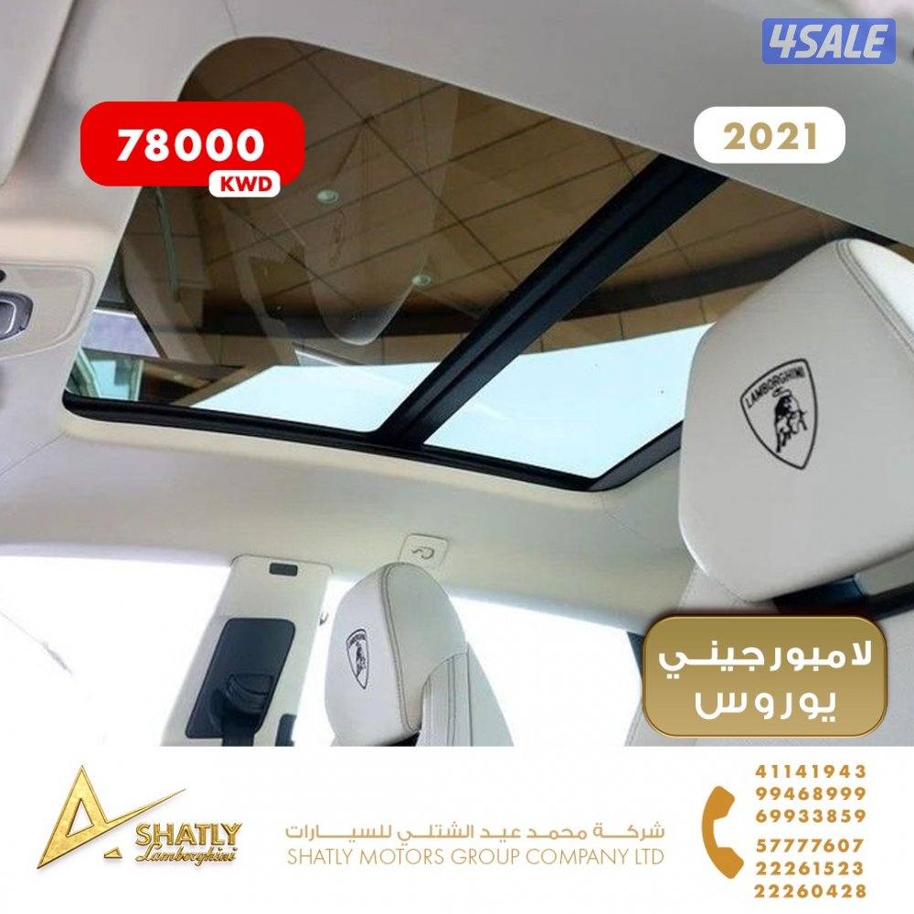 لامبورجيني يوروس - مجموعة محمد عيد الشتلي للسيارات13