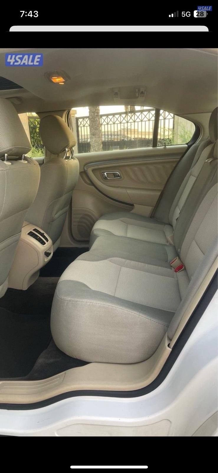 ‏المعاينة العارضية ‏الصناعية2