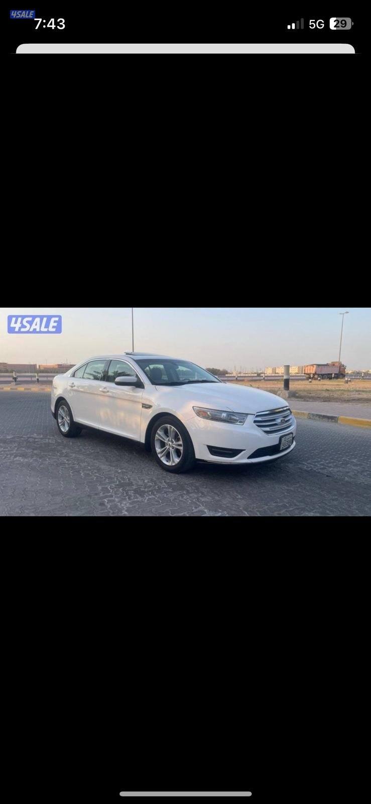 ‏المعاينة العارضية ‏الصناعية4