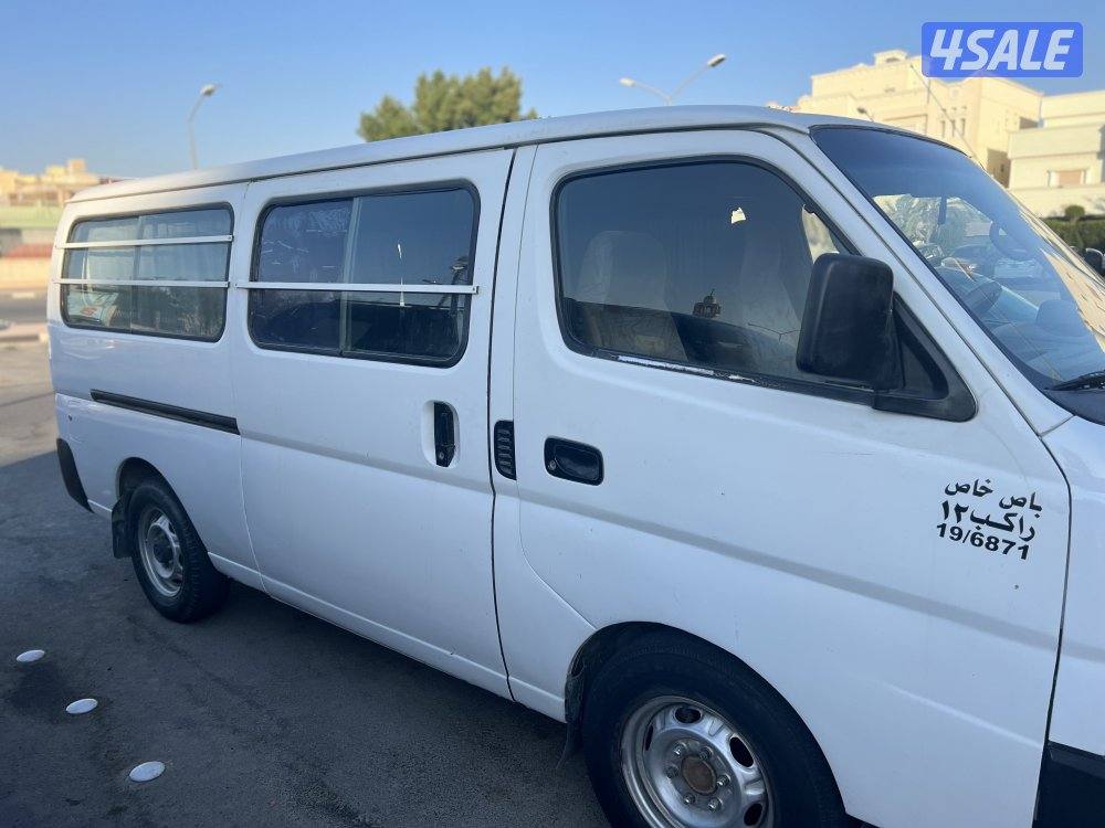 باص موديل 20023