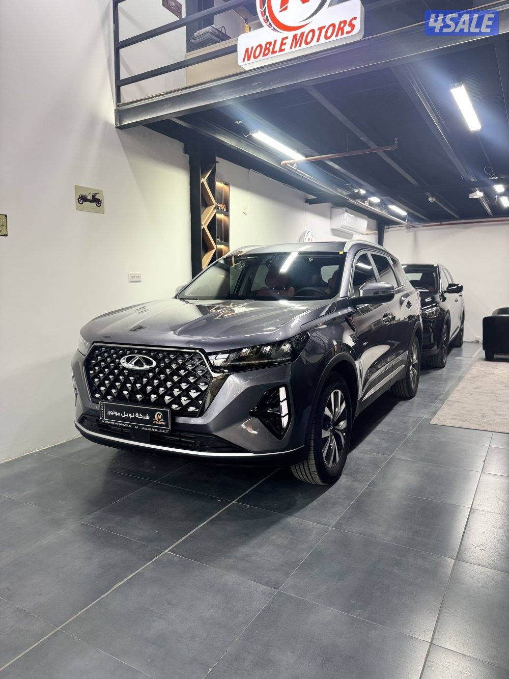 اصفار ( شيري تيجو 7 برو ماكس 2025 )4