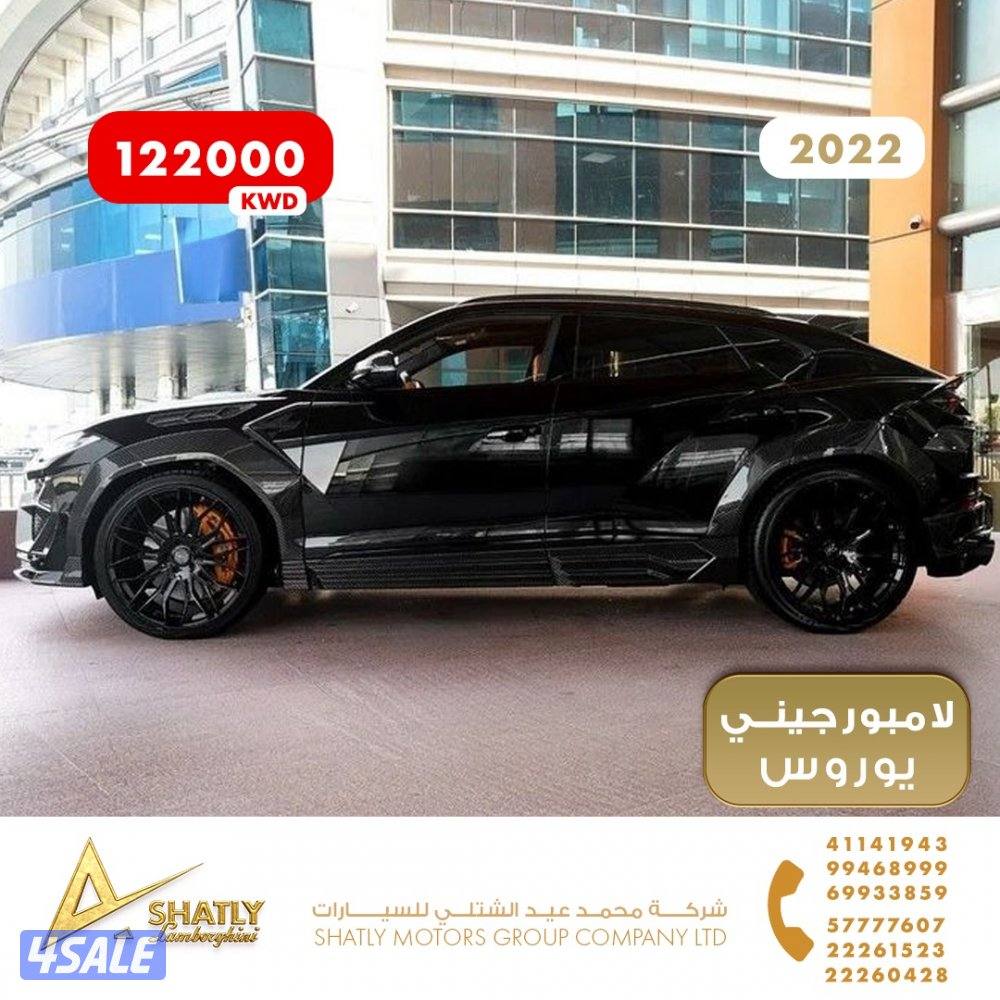 لامبورجيني يوروس - مجموعة محمد عيد الشتلي للسيارات4