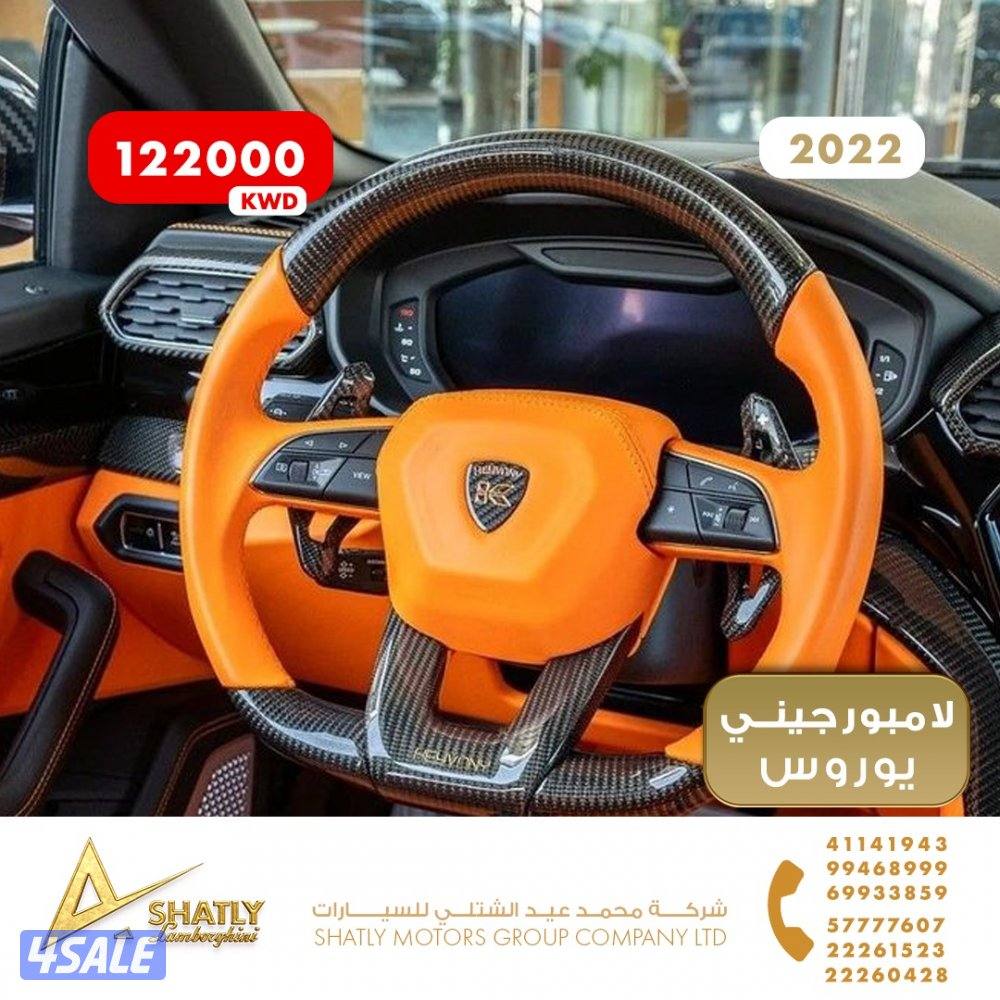 لامبورجيني يوروس - مجموعة محمد عيد الشتلي للسيارات6