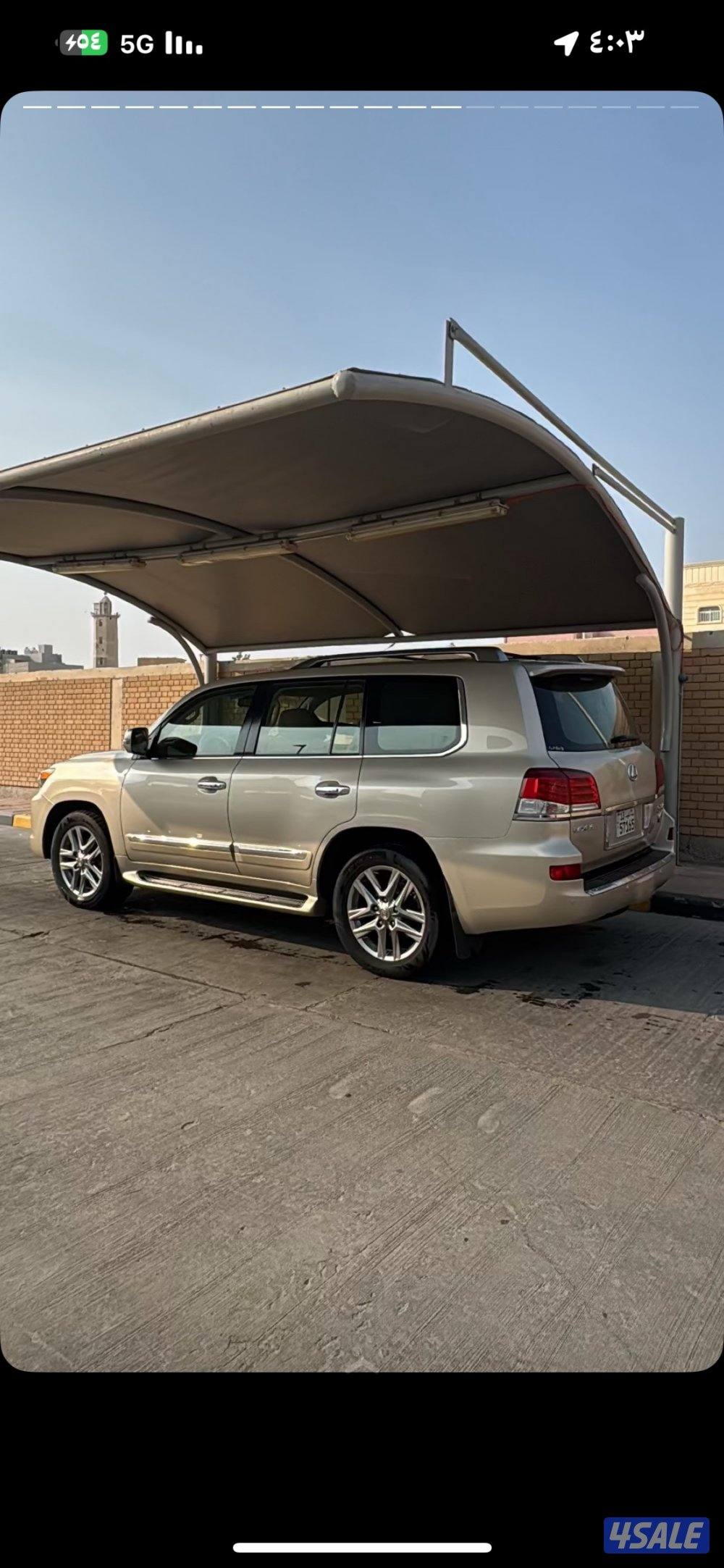 شرط الفحص لكزس ٢٠١٥ العداد 167 وكالة الساير سيرفس منتظم0