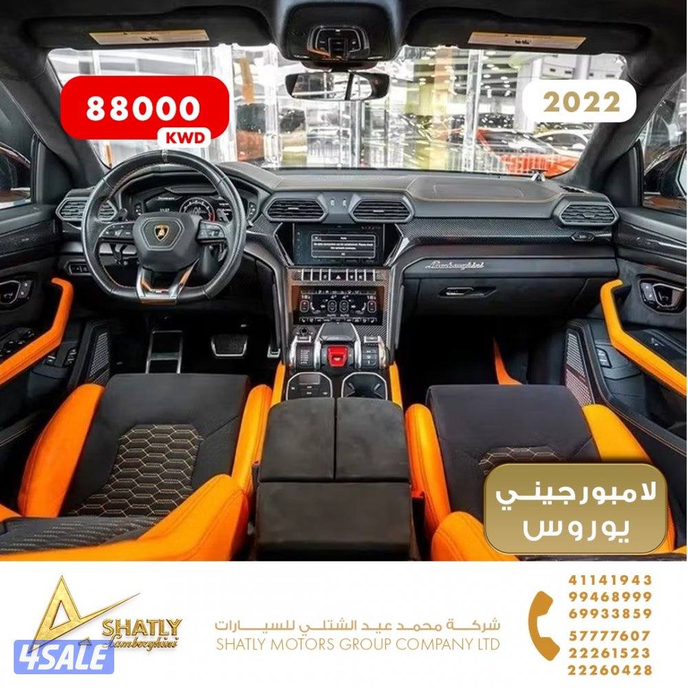 لامبورجيني يوروس - مجموعة محمد عيد الشتلي للسيارات5