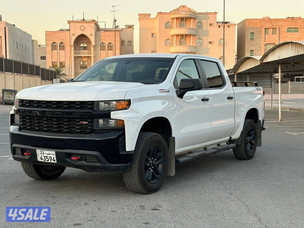 تريل بوس20200