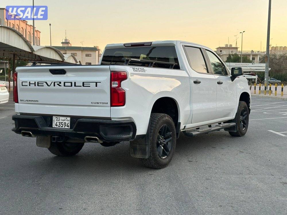 تريل بوس20201