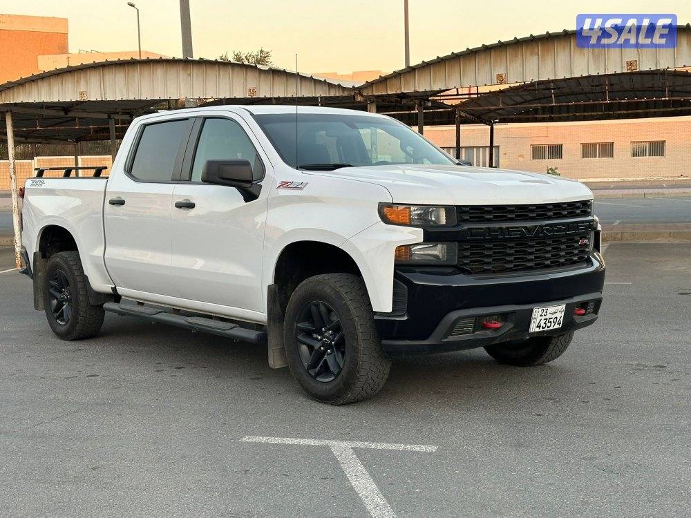 تريل بوس20202