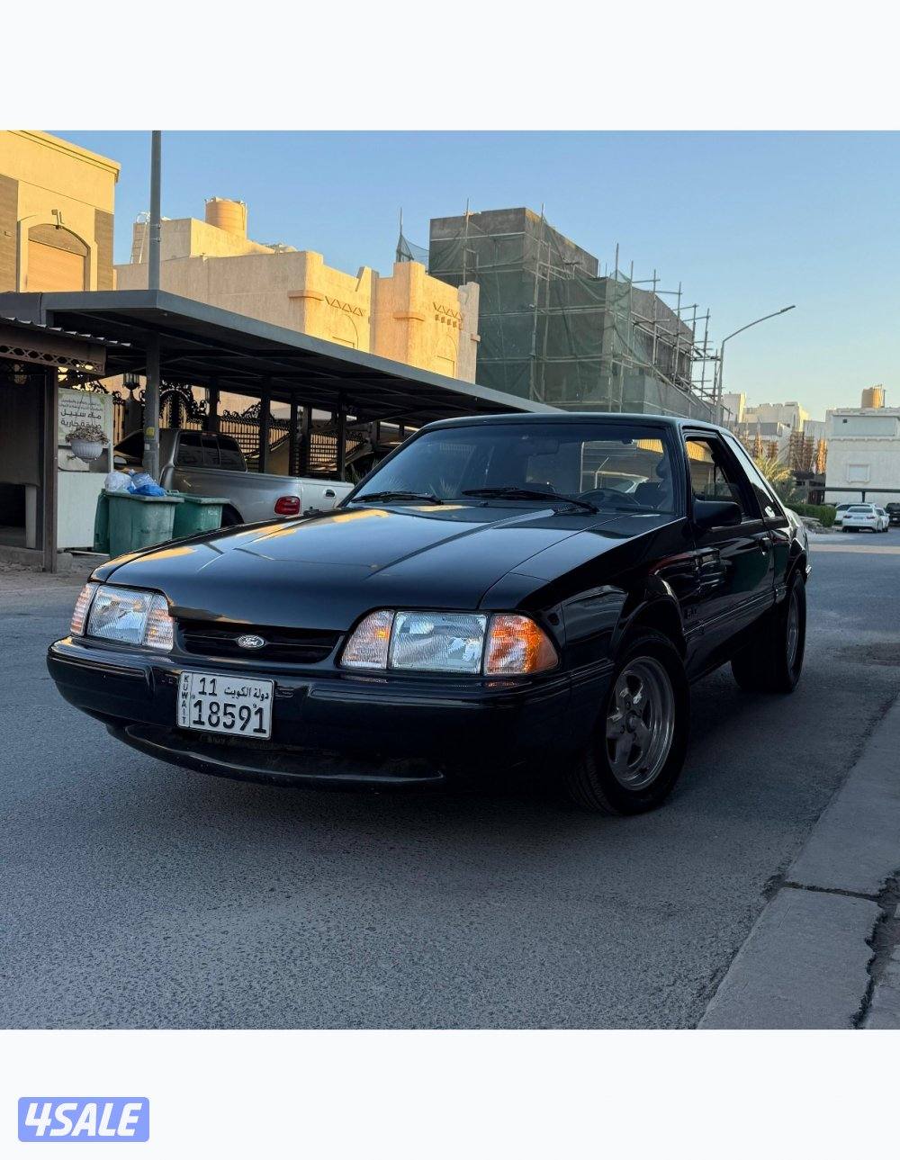 موستنق LX FBI1