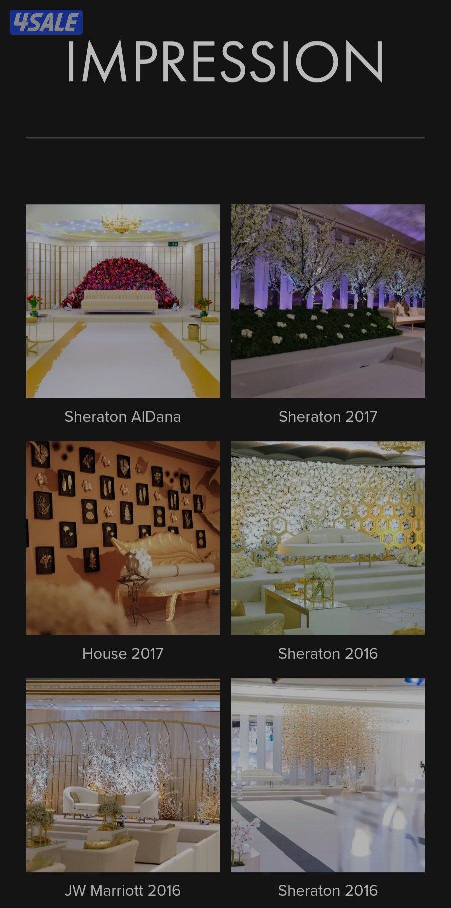 للبيع شرركة حلويات وزهور مرموقه5