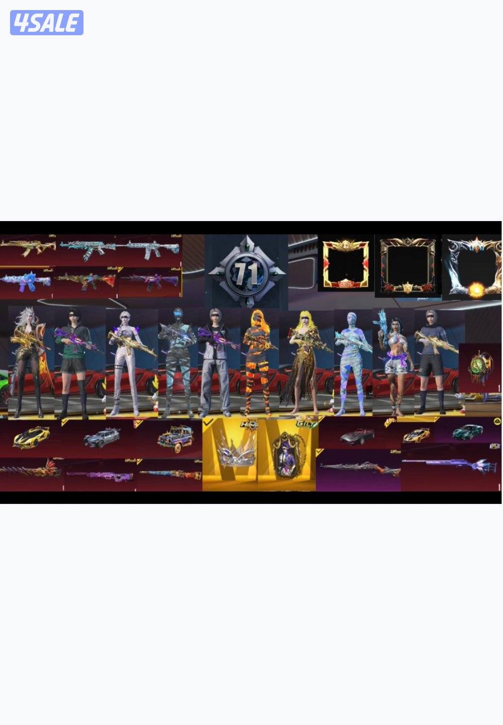 حساب ببجي بيعة سريعة0