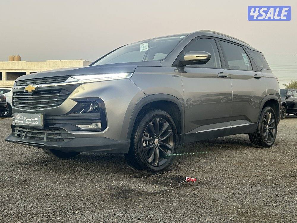 للبيع كابتيفا 20240