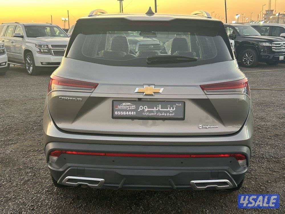 للبيع كابتيفا 20242